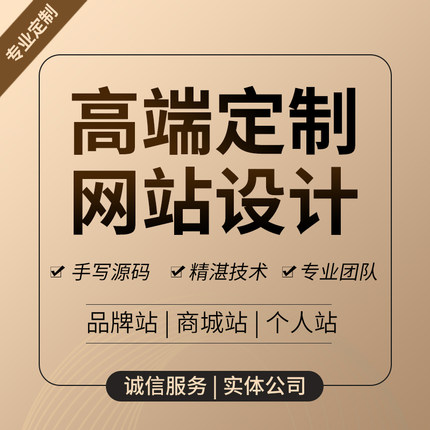 天融信发布2024年报业绩扭亏为盈；“白宫平面图”等因操作不